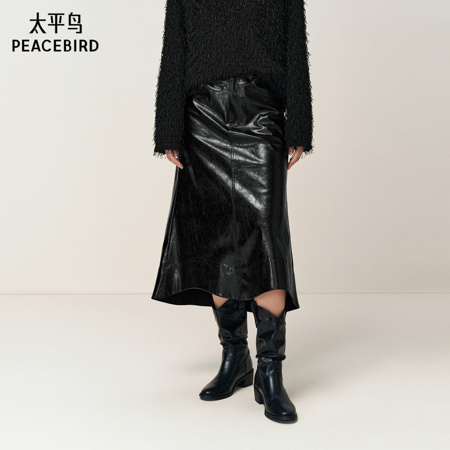 【商场同款】太平鸟鱼尾PU皮半身裙女品质时尚中长裙A1GFF4707