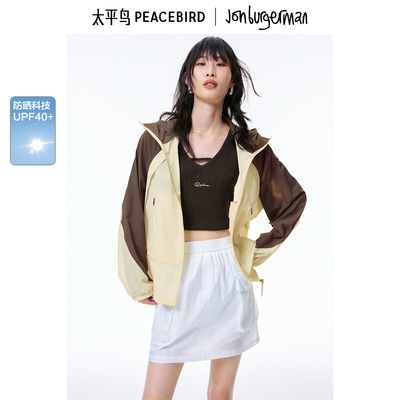 太平鸟女装夏季连帽宽松插肩袖外套可露丽户外防晒服女A3BBF2333