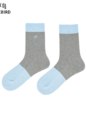 【商场同款】太平鸟时尚25年冬装新款撞色袜子女中筒A1YGF4182