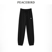 太平鸟女装 A3GBD4381 橡筋针织束脚裤 冬季 新款