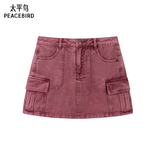 太平鸟女装夏季高腰纯棉牛仔裙裤A3HBE2435