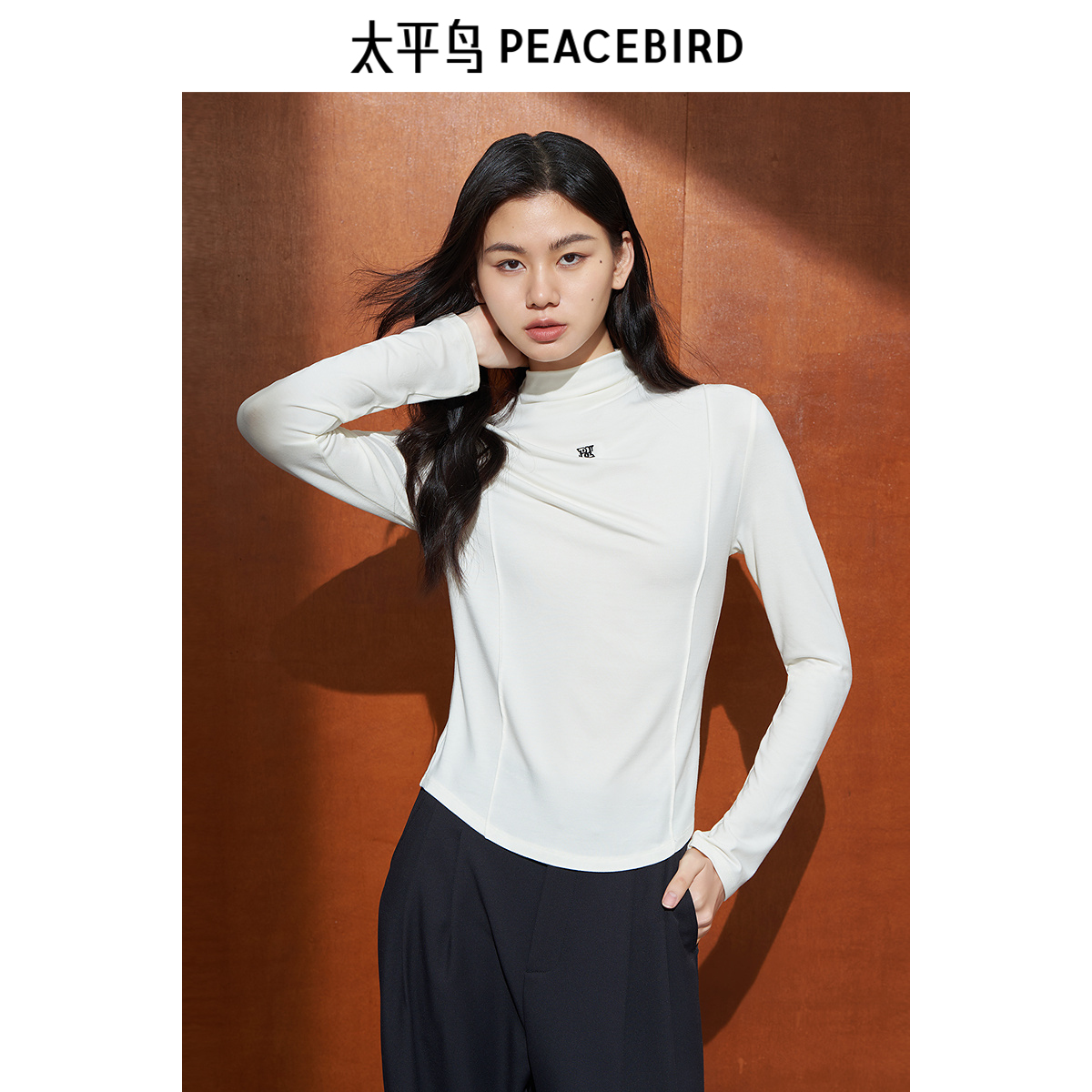 太平鸟年冬季新款长袖打底衫T恤A1CPE4550