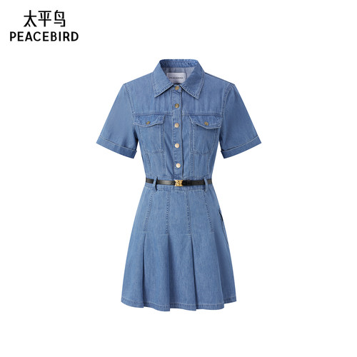 太平鸟女装夏季醋酸天丝牛仔连衣裙A1FAE2429