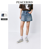 断码 短裤 清仓 牛仔裙裤 A字阔腿牛仔短裤 太平鸟高腰复古工装
