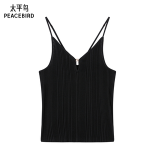 太平鸟女装夏季简约休闲露背微弹背心女A1EFE2173