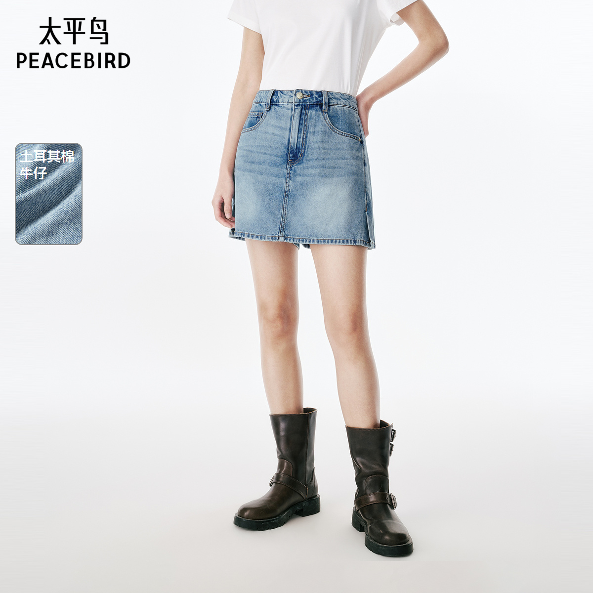 ۻ㣺ţǳ XS ̳ͬ̫ƽ2025ļ¿ˮϴţж̿A1HBF2732424Ԫ