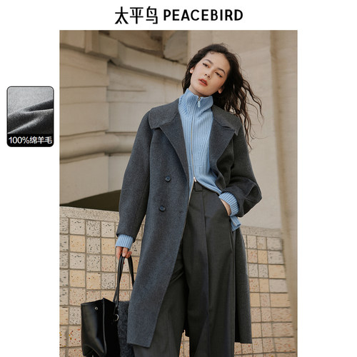 PEACEBIRD/太平鸟长款通勤太平鸟