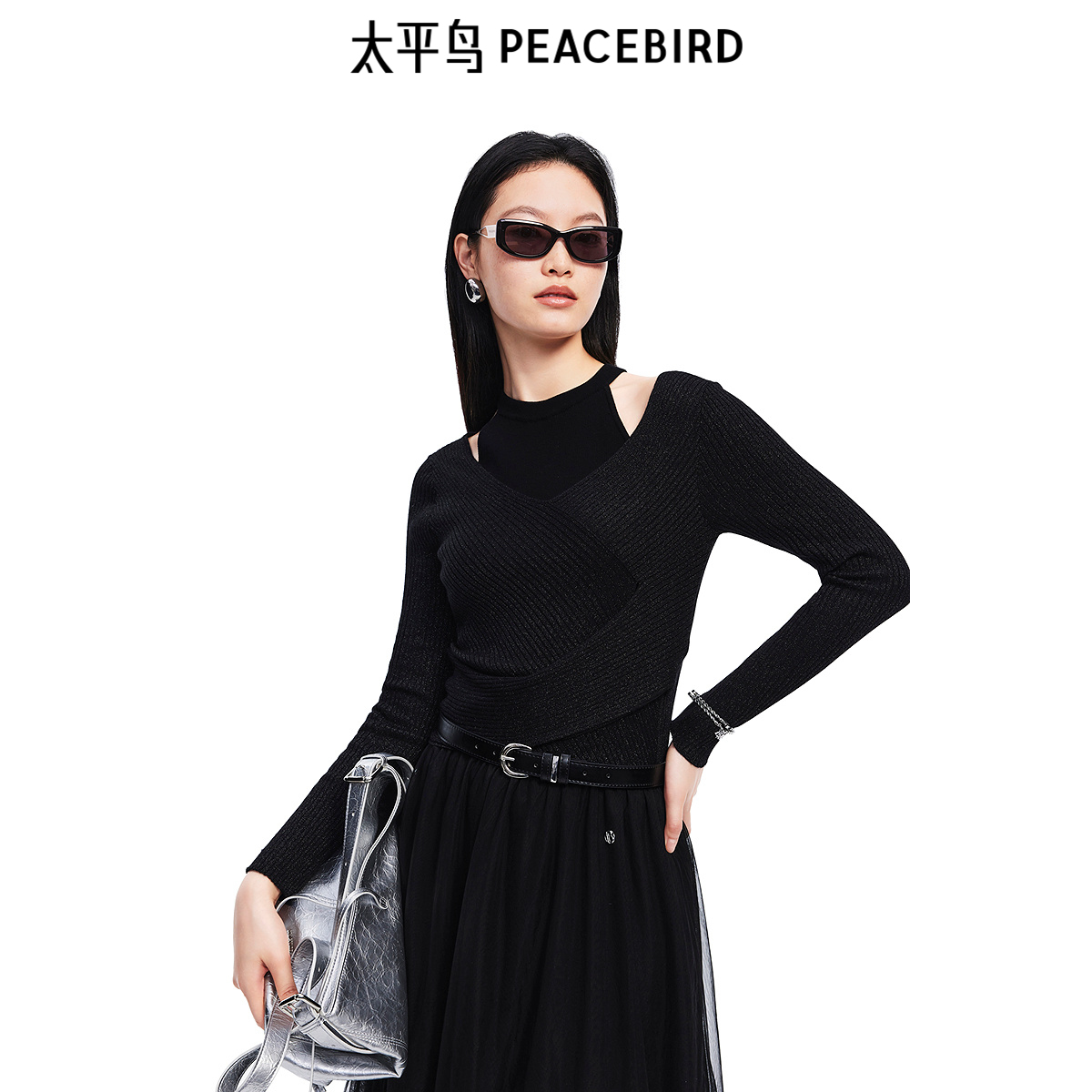 太平鸟女装2025年新款羊毛混纺露肩精致时尚假两件套衫A1EEF1217