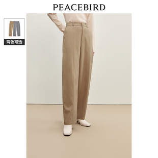 太平鸟女装品质通勤西装裤2023年秋冬宽松显瘦TR西裤裤子奥莱
