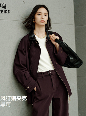 张婧仪同款 太平鸟质感黑莓巴恩风猎装夹克25风衣外套A1BBF3524