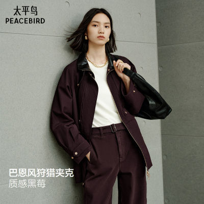 太平鸟女装秋季时尚质感黑莓巴恩风猎装夹克风衣外套A1BBF3524