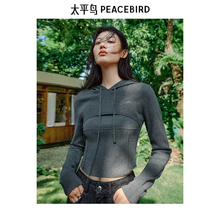 太平鸟女装 2025年新款羊毛混纺假两件仿鱼骨套衫上衣A3EEF1109