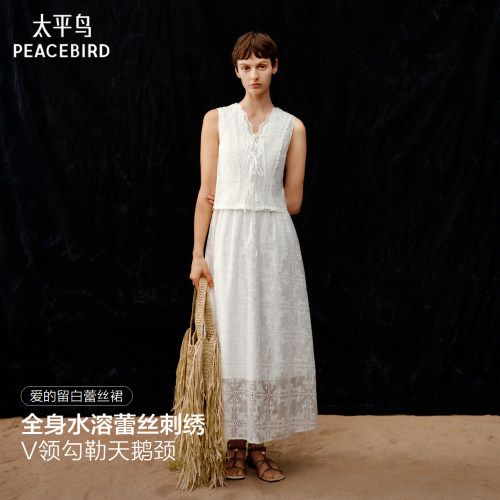 【张婧仪同款】爱的留白太平鸟白色蕾丝连衣裙女夏长裙A1FAG2543