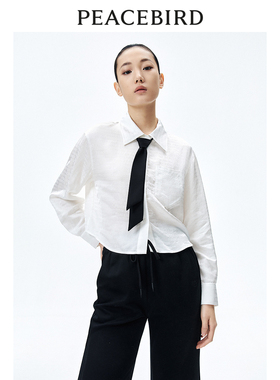 太平鸟女装春季学院风满印字母可拆卸领带衬衫A1CAE1301