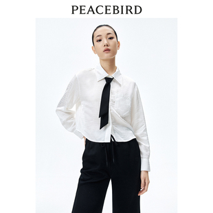 学院风满印字母可拆卸领带衬衫 A1CAE1301 春季 太平鸟女装