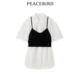 夏季 韩版 宽松时尚 太平鸟女装 休闲两件套衬衫 A1CCD2C01