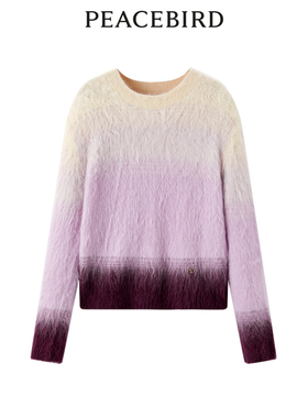 【商场同款】太平鸟女装2023年冬季新款羊驼毛套头衫A1EBD4517