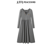 太平鸟女装 春秋季 假两件拼接连衣裙A1FAE3360