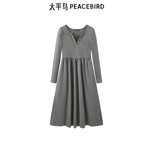 太平鸟女装 假两件拼接连衣裙A1FAE3360 春秋季