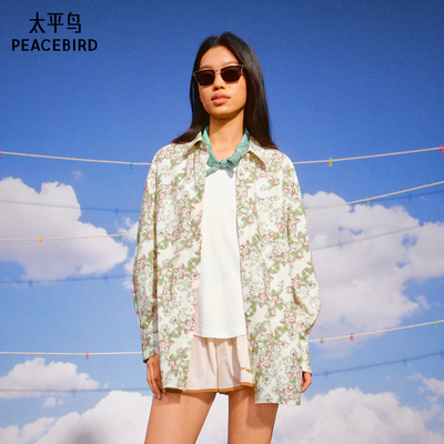 【商场同款】太平鸟Personal Best联名满版印花长袖衬衫A3CAG3P16