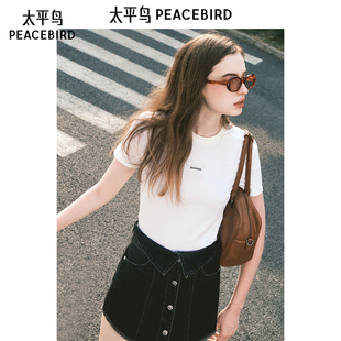 太平鸟女装夏季通勤直筒型莱赛尔修身针织衫T恤女A1CNE2177