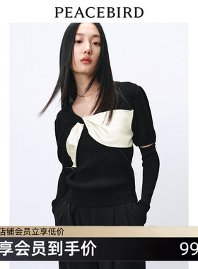 太平鸟女装春季微弹优雅V领蝴蝶结套头衫A1EEE1228