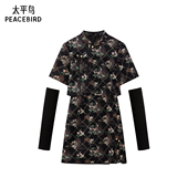 太平鸟联女装 冬季 连衣裙收腰裙女A1FAE4340