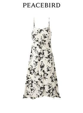 太平鸟女装秋季印花吊带宽松通勤风印花碎花裙A1FAD2C99