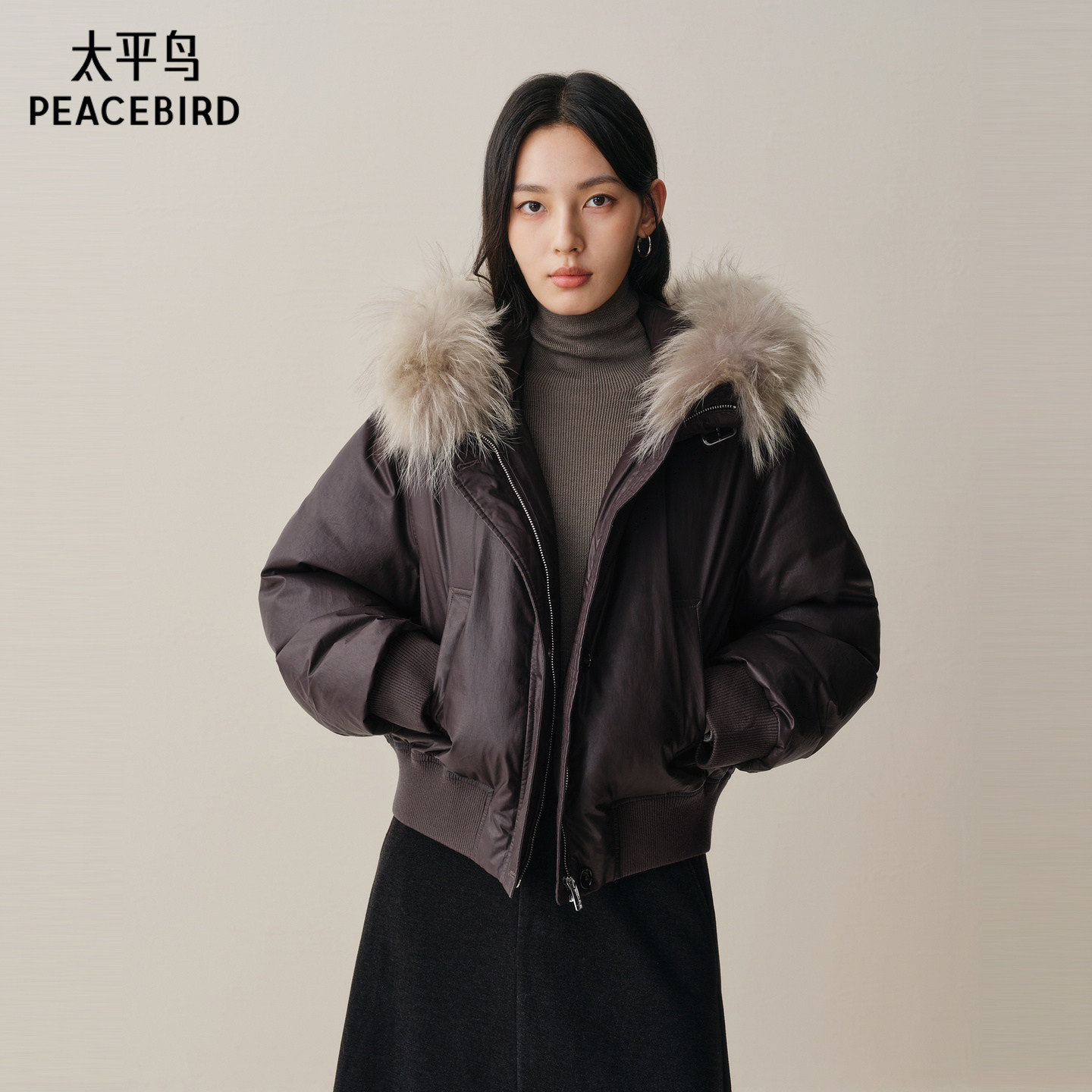 【商场同款】太平鸟可拆卸貉子毛领羽绒服女白鸭绒外套A1ACF4411