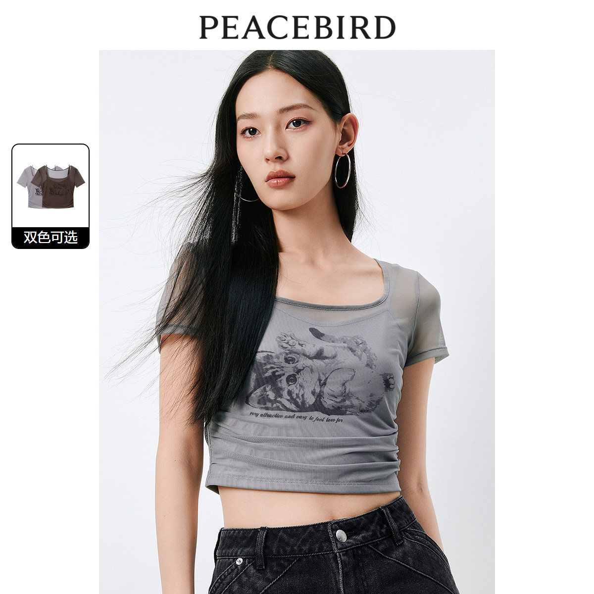 太平鸟小猫印花网纱T恤女短袖透气U领修身短款辣妹小上衣