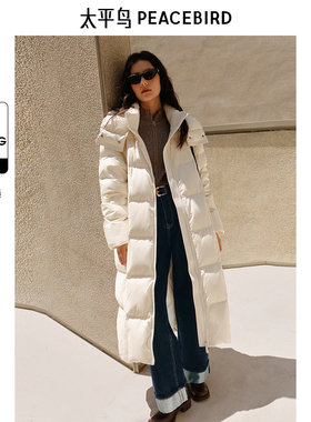 太平鸟女装羽绒服长款过膝女冬装新款连帽外套洋气保暖A1ACE4325