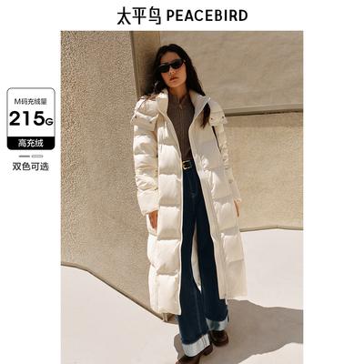 PEACEBIRD/太平鸟通勤长款太平鸟