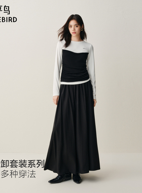 【商场同款】太平鸟两件套黑色连衣裙女品质感套装裙A1FCF422K01