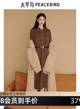 太平鸟女装巴恩风连衣裙含腰带长款裙子A1FAF1125