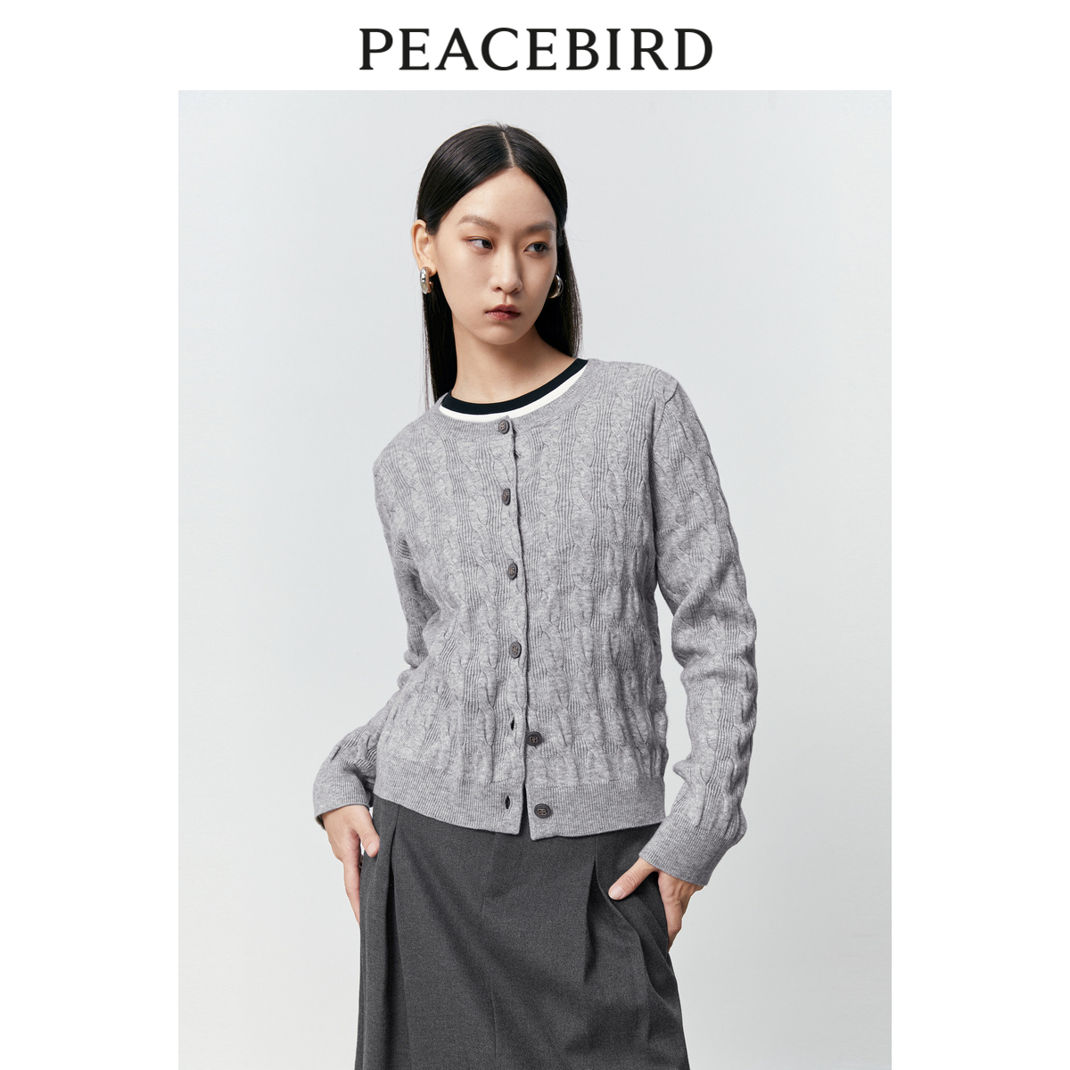 PEACEBIRD/太平鸟开衫商场同款