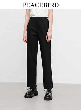 太平鸟女装秋季新款百搭斯文烟管裤A1GBD3203