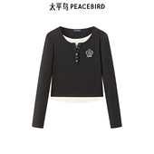 太平鸟女装 T恤A1CPE3417 字母纽扣休闲时尚 秋季 亨利领针织衫
