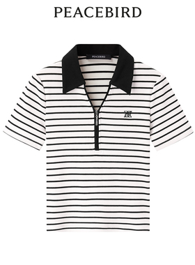 太平鸟夏季摩登通勤POLO领条纹针织衫A1CNE2255