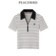 太平鸟夏季 摩登通勤POLO领条纹针织衫 A1CNE2255
