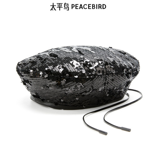 太平鸟女装个性珠片贝雷帽A1YAE3539