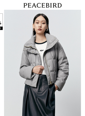 【商场同款】太平鸟女装2023年冬季新款PU羽绒服A1ACD4292