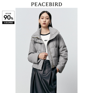 新款 2023年冬季 太平鸟女装 PU羽绒服A1ACD4292 商场同款