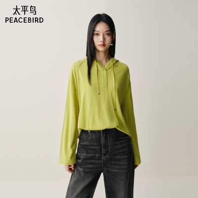 【商场同款】太平鸟25冬季新款羊毛混纺连帽宽松针织衫A3EEF4270