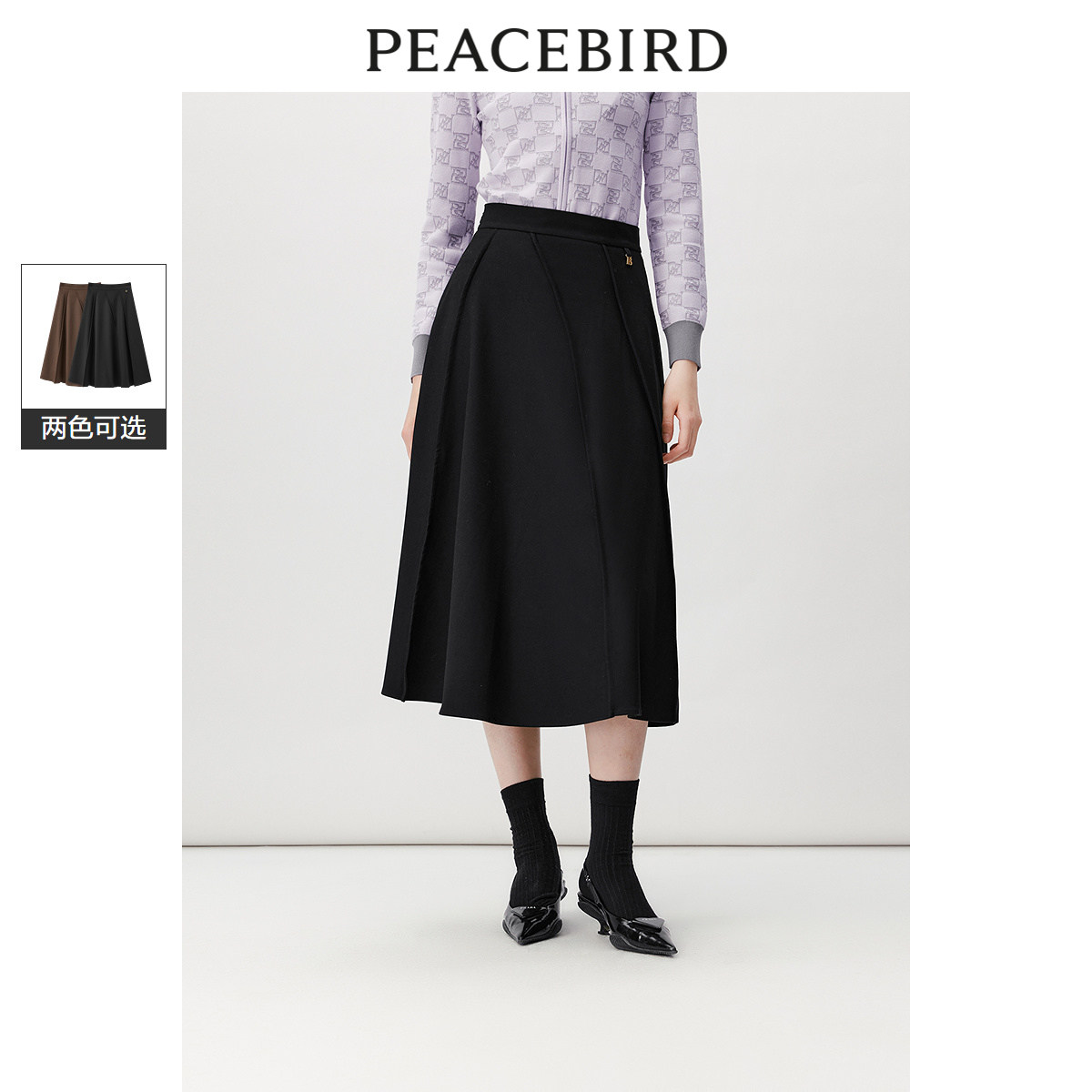 【商场同款】太平鸟女装年冬季新款立切太阳裙A1GFD4639