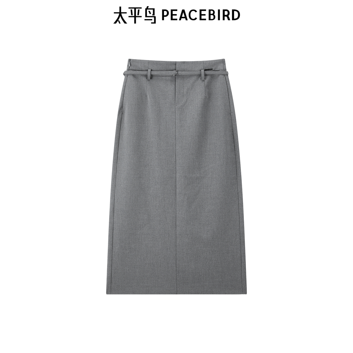 太平鸟夏季高腰品质直筒高腰半身裙女A1GFE3497