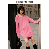 太平鸟冬季 宽松都市假两件毛织连衣裙A3FAE4323