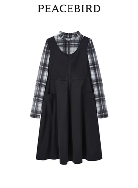 太平鸟女装秋季时尚简约两件套工装连衣裙A3FAD3202