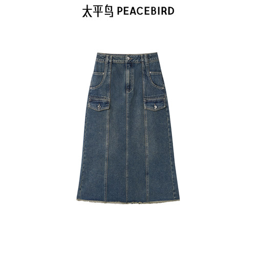 太平鸟女装年秋冬工装牛仔裙A3HFE4183