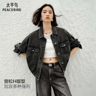 太平鸟便服