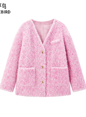 太平鸟女装时尚气质V领羊毛外套A1ADE415T